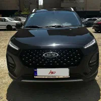 ام وی ام ایکس ۲۲ پرو دنده