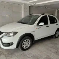 کوییک1403