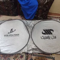 افتابگیر