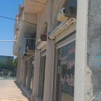 مغازه اجاره ای