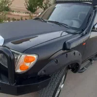 کاپرا دو دیفرانسیل لوازمی