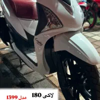 لاکی۱۸۰مدل۹۹فوق العاده تمیز