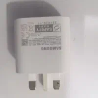 شارژر اصلی