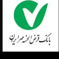 مشاوره خدمات  بانگ مـهـر سـ.په رسـ.الـ.ت