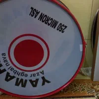 تبل دوحل
