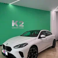 Bmw 225 مدل 2025