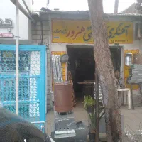 انواع کار با کوره اهنگری...جوشکاری