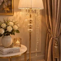 آباژور کنار سالنی ۳ قپه گل دار