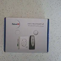 فروش  ریموت  کولر آبسال
