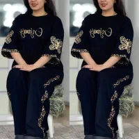 پوشاک|لباس|بم, |دیوار