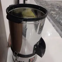 سبزی خورد کن نو