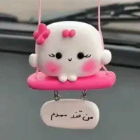 اکسسوری خمیری آویز ماشین و روداشبوردی و جاکلیدی