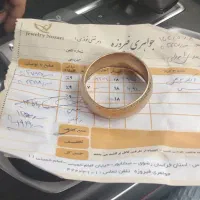 طلای مستعمل برای سرمایه گذاری