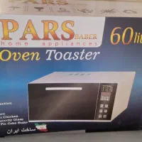 توستر