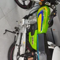 ماتور