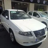 سورن پلاس EF7 صفر دوگانه دریچه سیمی