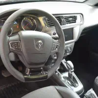 تارا اتومات شرایطی تا 5 سال