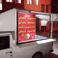 وانت پیکان دوگانه سی ان جی مسقف