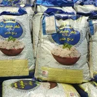 برنج خاطره،طبیعت،جی تی سی،وپاکستانی المناره