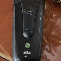 ریش تراش