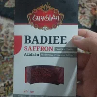 مقداری زعفران بدیعی ۱گرم