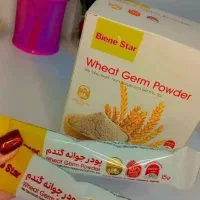 محصولات شرکت بیز