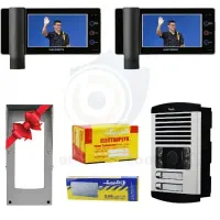 فروش 7 اینچ 1294 الکتروپیک چک تا 2 ماه