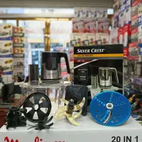 خردکن چندکاره رنده دار سالاد سیلور کرست در گنجینه