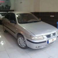 صمند