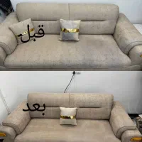 مبل شویی و قالیشویی در منزل شما
