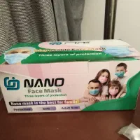 ماسک سه لایه