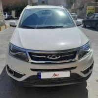 باسلام