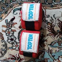 ست کامل لوازم ورزشی بکس
