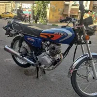 هندا ۱۲۵ رایکا سکه