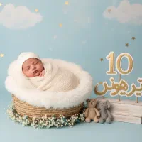 تبدیل عکس معمولی به عکس آتلیه ای حرفه ای