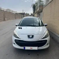 ۲۰۷مدل ۱۴۰۰