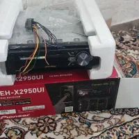 ظبط ماشین