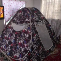 چادر مسافرتی