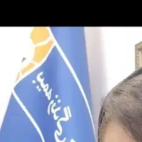 پولت رو به طلا تبدیل کن(امن و بدون ریسک)