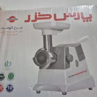 چرخ گوشت ۱۴۰۰Rپارس خزر