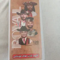 حراج کارت کیمدی