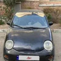 ای وی ام ۱۱۰فوری