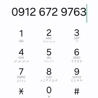 کد ۶ فروشی فوری