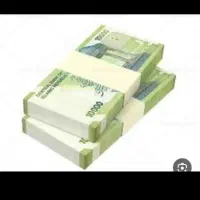 دنبال کار نیم وقت هستم