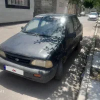 معاوضه با فرسوده  وغیره