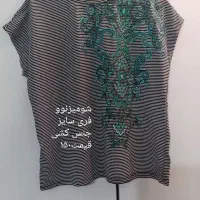 فروش فوری ونو