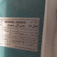 کولر آبی دستی الکتروژن