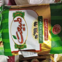 برنج طبیعت 2580