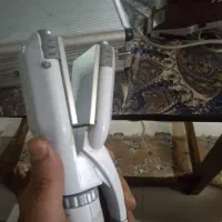 اتوموسالمسالم