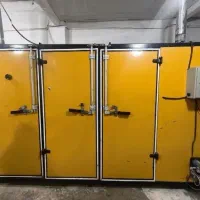 دستگاه میوه خشک